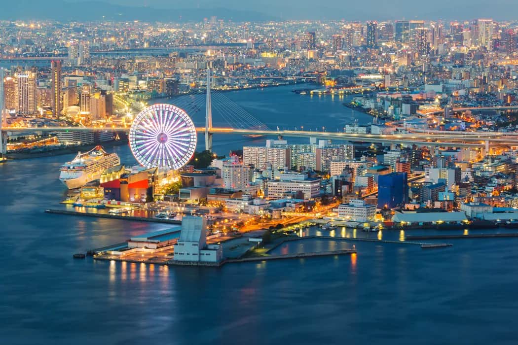 Doğan Güneşin Ülkesi Japonya Turu THY ile Vizesiz Ekstra Turlar Dahil Yaz Dönemi Özel / 7 Gece Otel Konaklamalı / İstanbul Çıkışlı / 2027