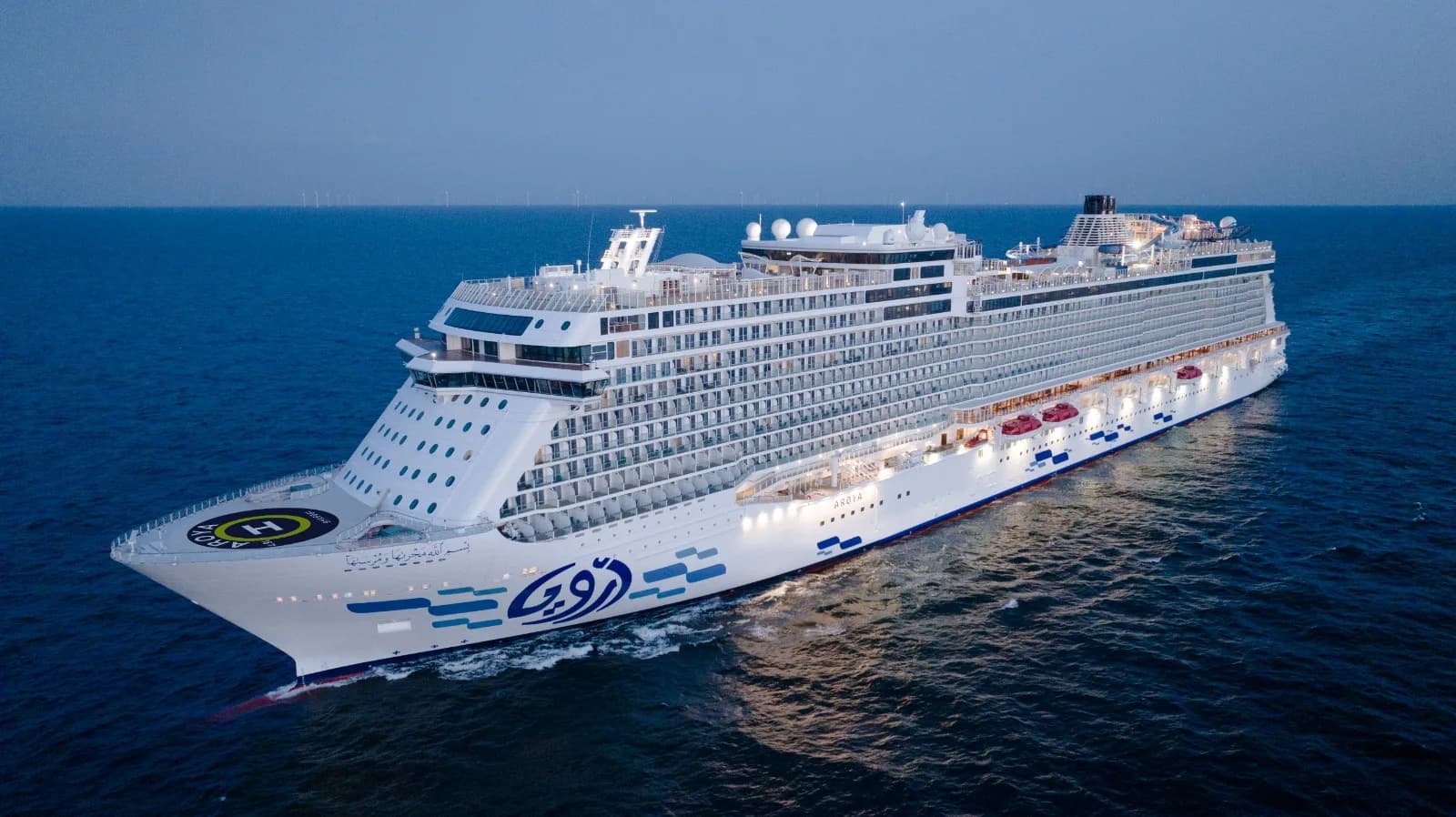 8 Gün Kızıldeniz İncileri ve Umre Yolu Turu – Aroya Cruise