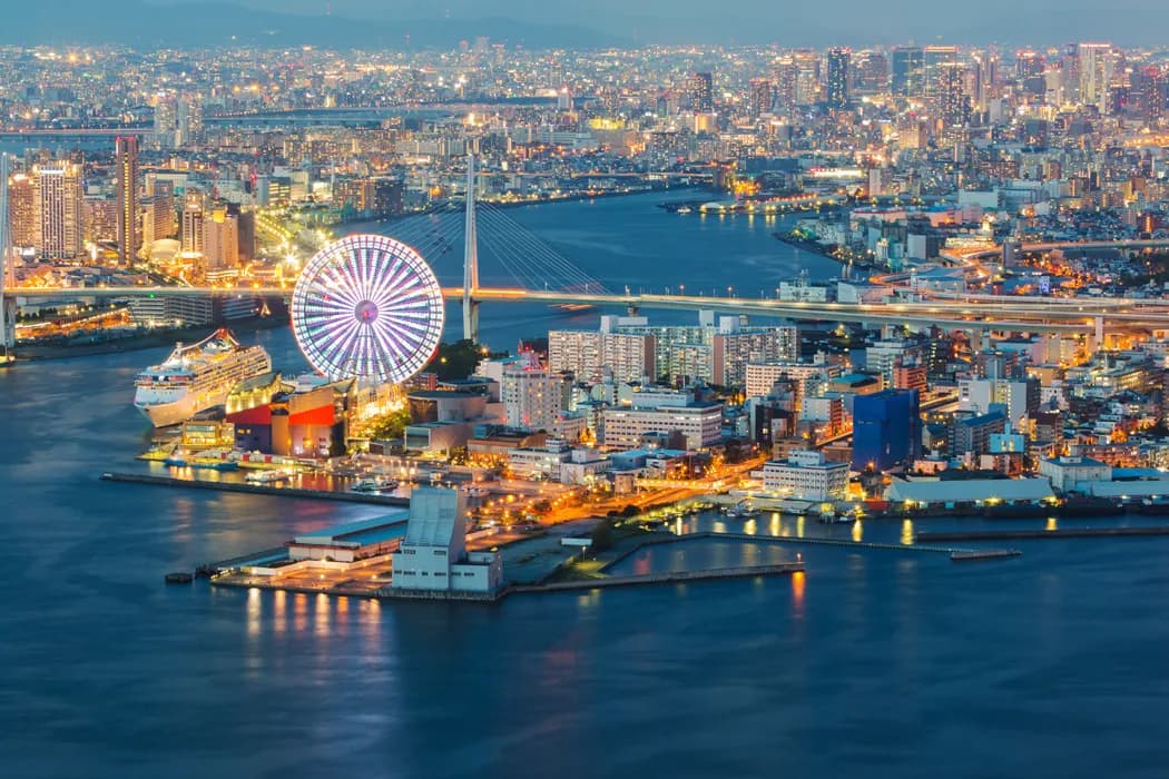 Doğan Güneşin Ülkesi Japonya Turu THY ile Vizesiz Ekstra Turlar Dahil Yaz Dönemi Özel / 7 Gece Otel Konaklamalı / İstanbul Çıkışlı / 2027