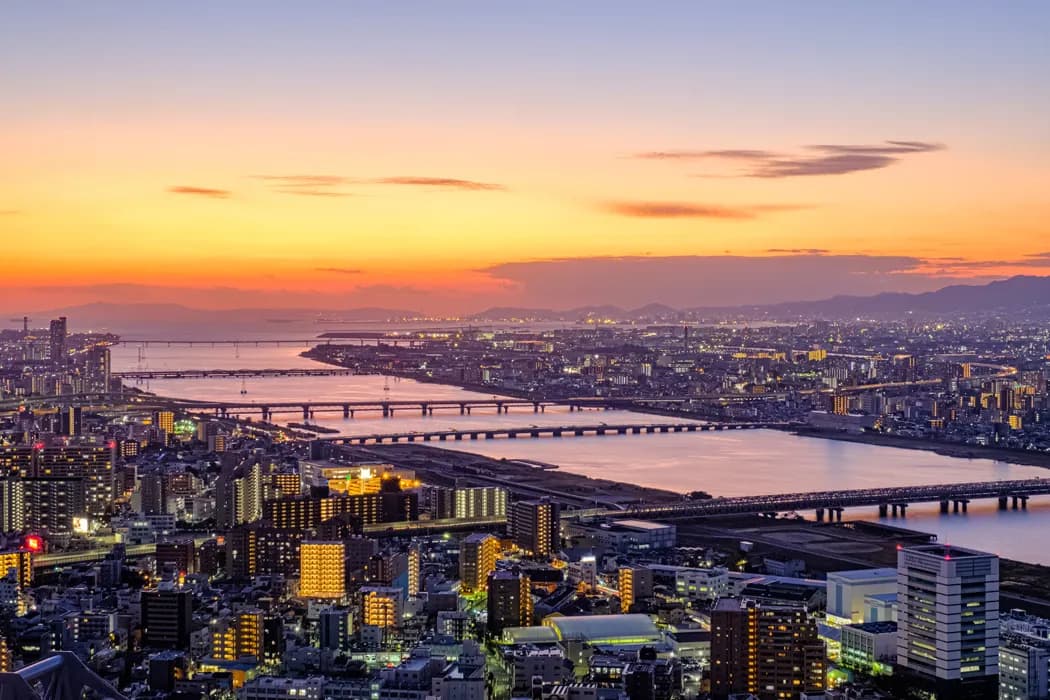 9 Gün Japonya Turu - THY ile Ekstra Turlar Dahil